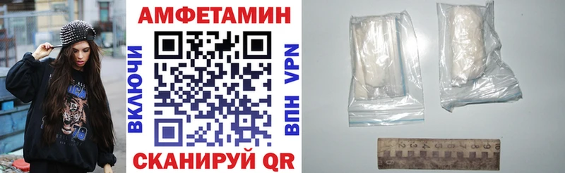 АМФ Premium Нижний Новгород