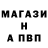 Амфетамин 97% frantusha