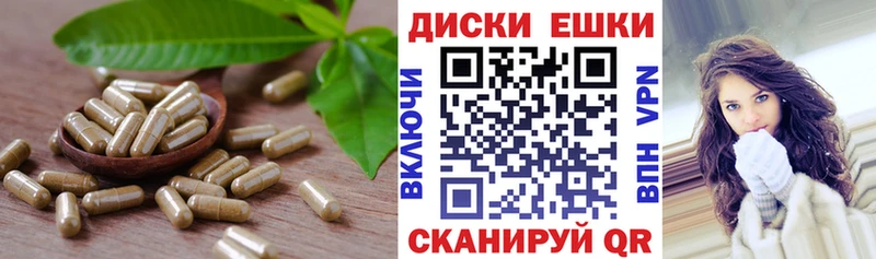 купить  цена  Нижний Новгород  Ecstasy XTC 