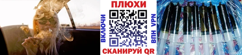 ГАШ Изолятор  купить наркотики цена  Нижний Новгород 