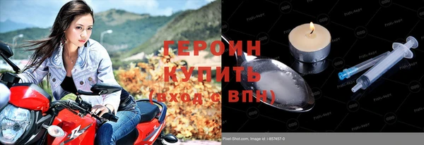 apvp Лихославль