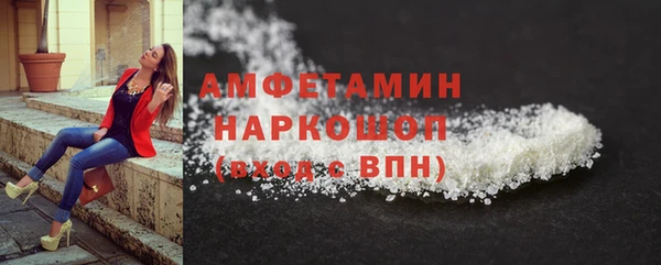 не бодяженный Липки