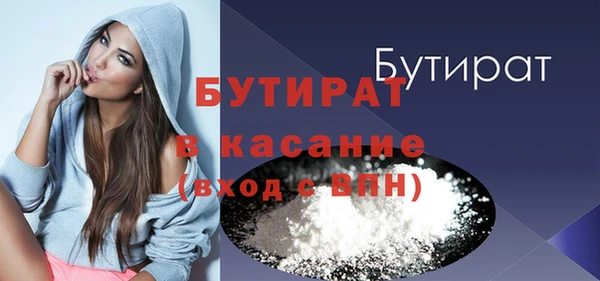 не бодяженный Липки