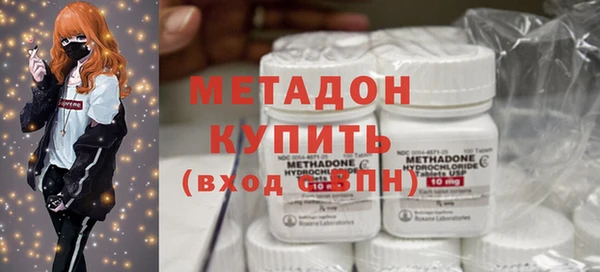 тгк Лиски