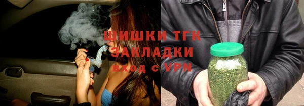 apvp Лихославль