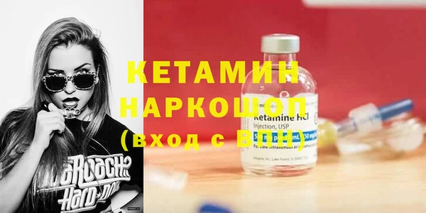 apvp Лихославль