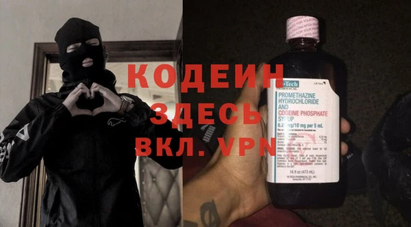 тгк Лиски