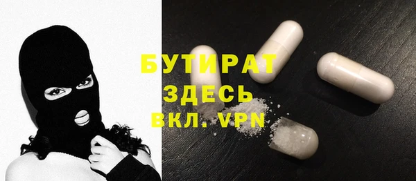 не бодяженный Липки