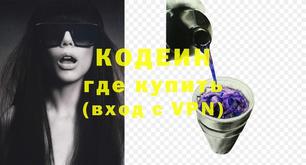 не бодяженный Липки