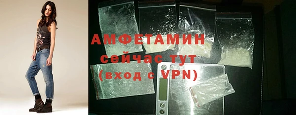 не бодяженный Липки
