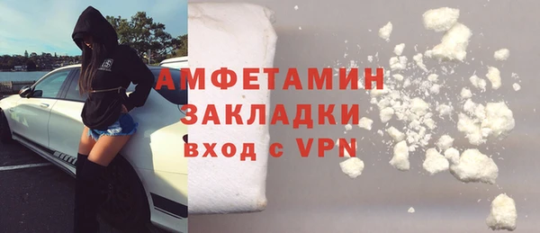 не бодяженный Липки