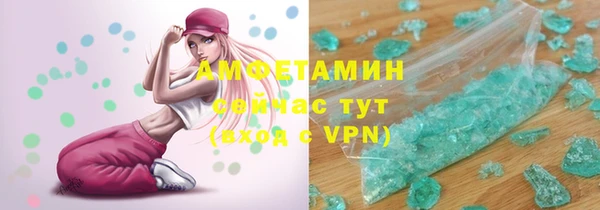тгк Лиски