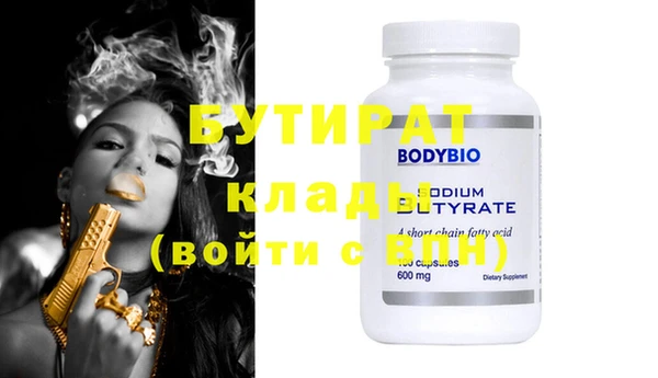 apvp Лихославль