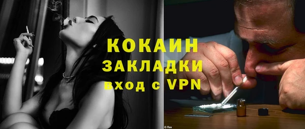 apvp Лихославль