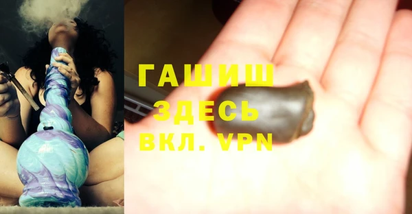 не бодяженный Липки