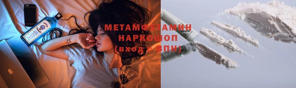 индика Орск