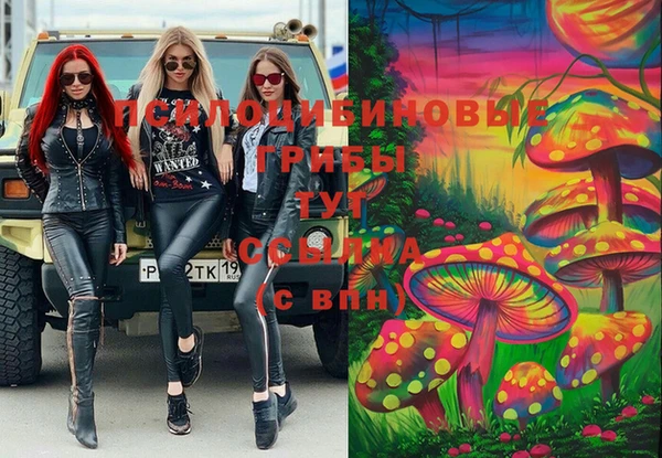 не бодяженный Липки