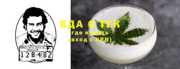 тгк Лиски