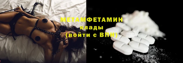 не бодяженный Липки