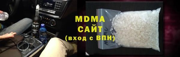 тгк Лиски