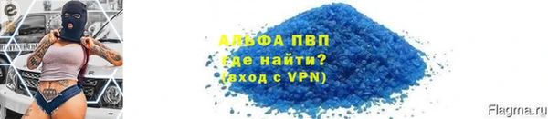 не бодяженный Липки