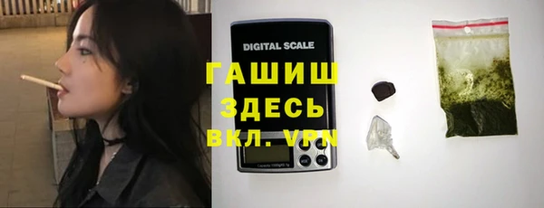 тгк Лиски