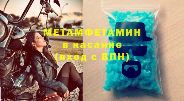 не бодяженный Липки