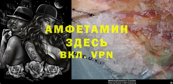 не бодяженный Липки