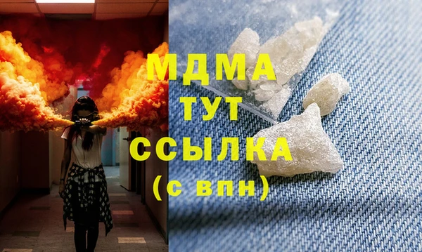 apvp Лихославль