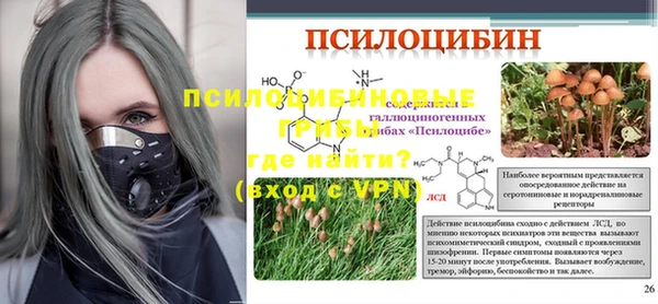 не бодяженный Липки