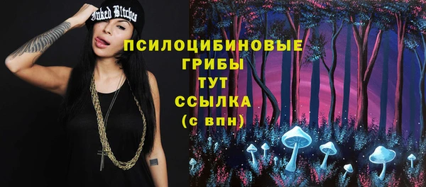 не бодяженный Липки