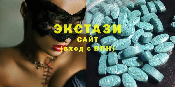 apvp Лихославль