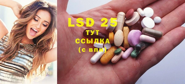 не бодяженный Липки