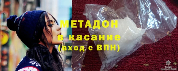 apvp Лихославль