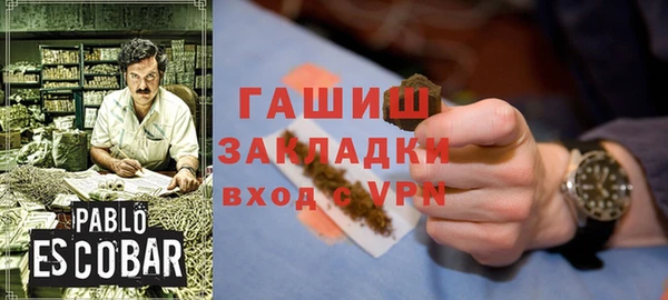 тгк Лиски