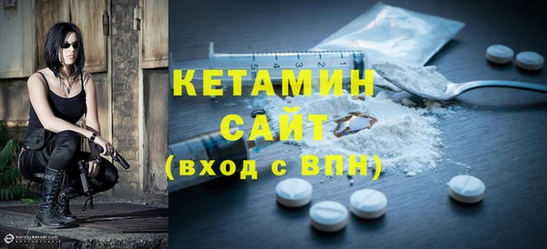 тгк Лиски