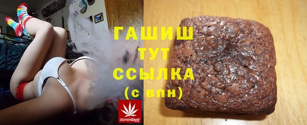 apvp Лихославль