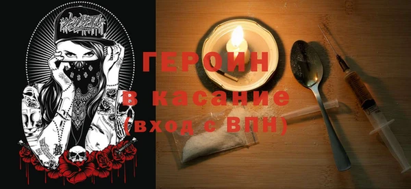 apvp Лихославль