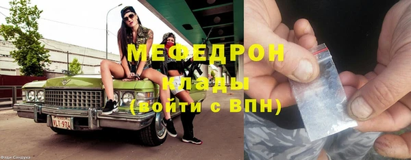 apvp Лихославль
