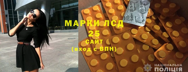 не бодяженный Липки