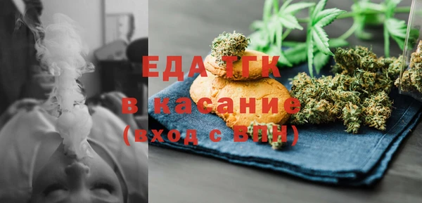 не бодяженный Липки