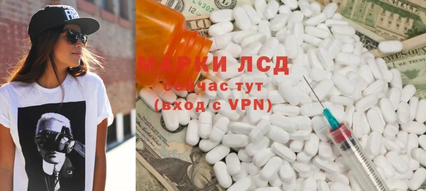 тгк Лиски