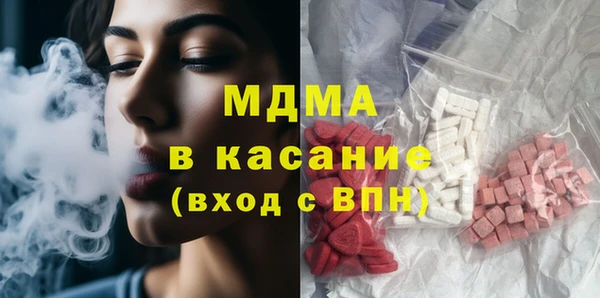 тгк Лиски