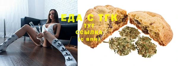 не бодяженный Липки