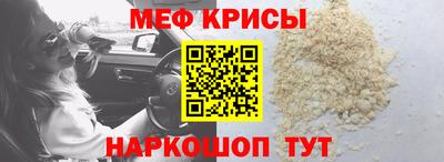 кокаин VHQ Заводоуковск