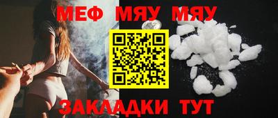 синтетический гашиш Заволжье