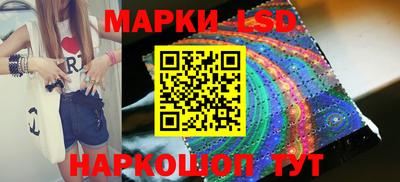 прущая мука Апшеронск