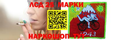 мефедрон VHQ Жуковский