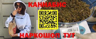 кокаин VHQ Заводоуковск