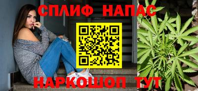 кокаин VHQ Заводоуковск